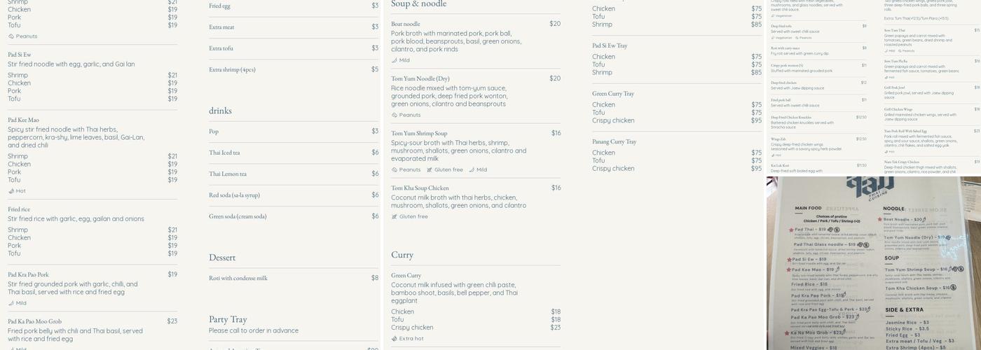 Silom Thai Cuisine Menu