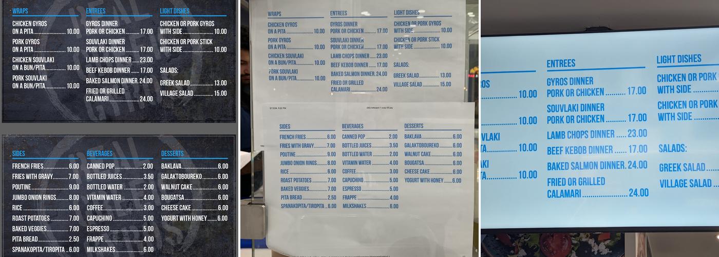 Real Greek Gyros Menu