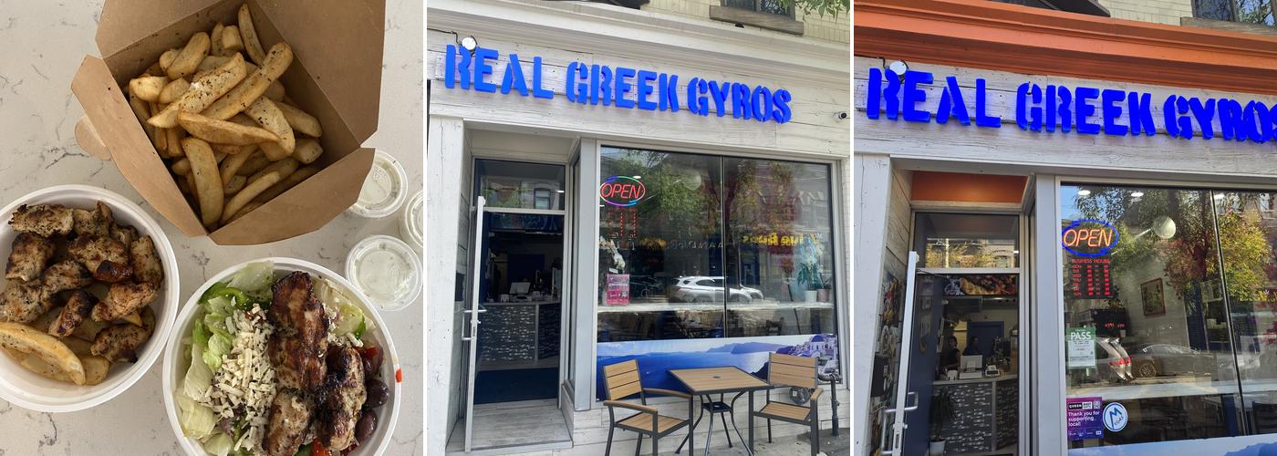 Real Greek Gyros