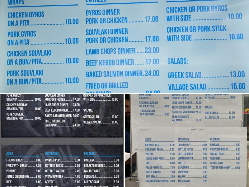 Real Greek Gyros Menu