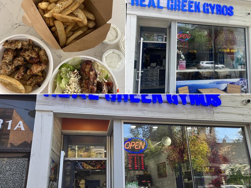 Real Greek Gyros