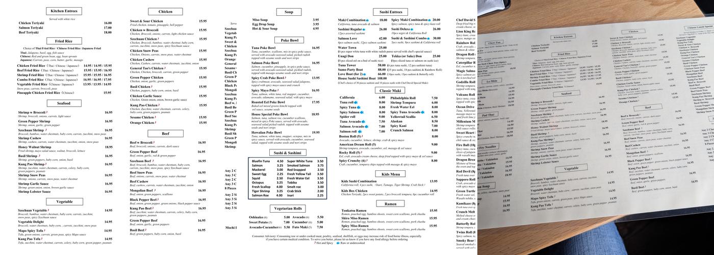 Ginger Wasabi Restaurant & Bar Menu