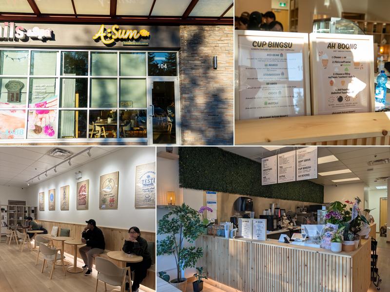 A:SUM Dessert & Drink