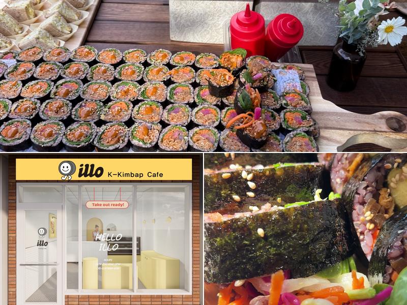 Illo Kimbap Cafe