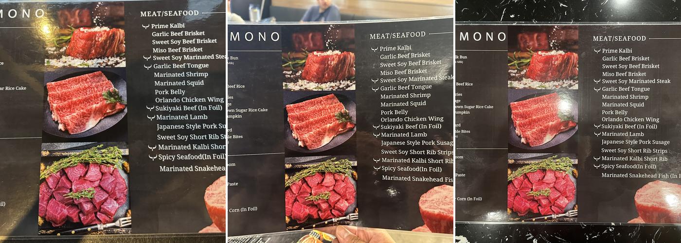 Gyumono Japanese BBQ & Sushi Menu