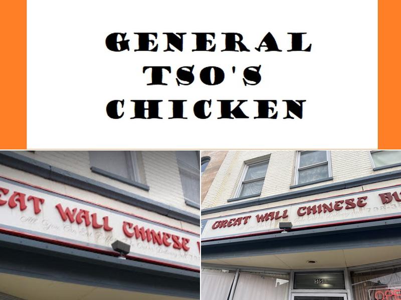 great wall restaurant 515 Main St, Medina