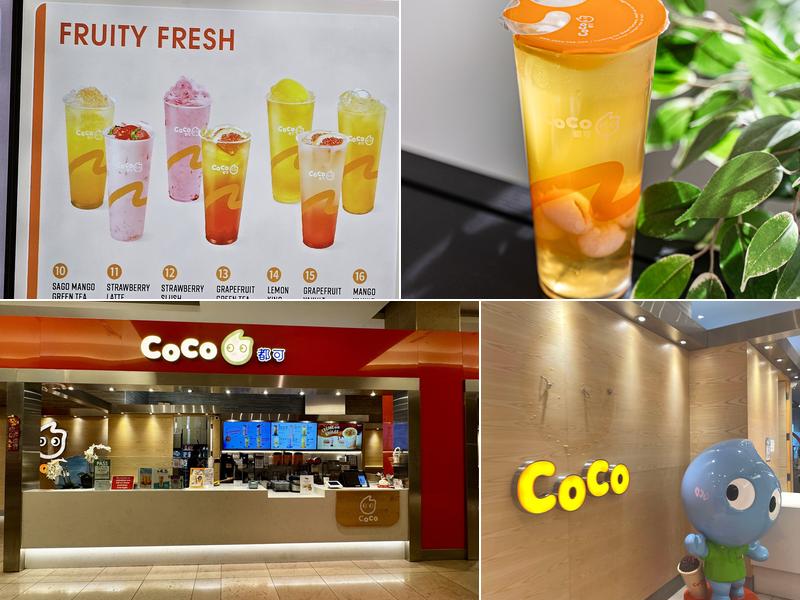 CoCo Fresh Tea & Juice 25 The West Mall, Etobicoke