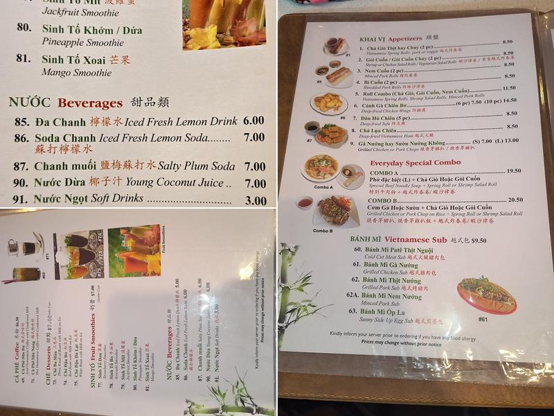 Truong Thanh 2 Restaurant Menu