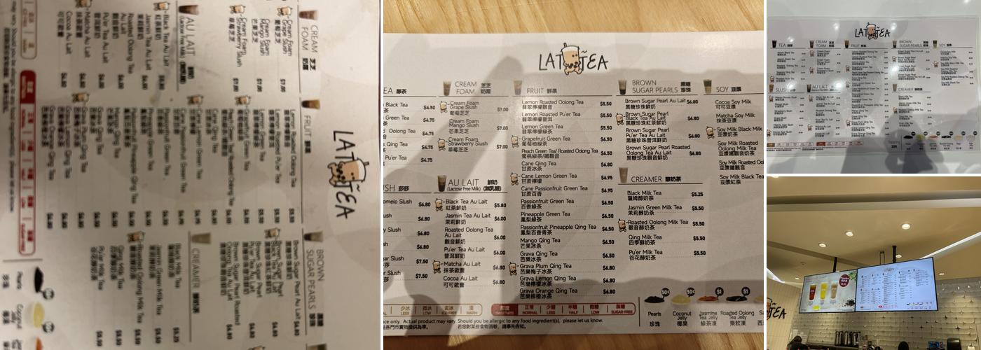 Lattea 樂飲 Menu