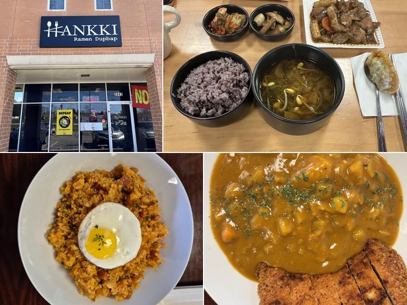 Hankki 3643 S Baldwin Rd, Orion Township