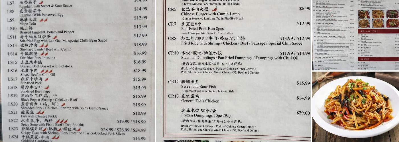 Yummy Noodle Kitchen Menu
