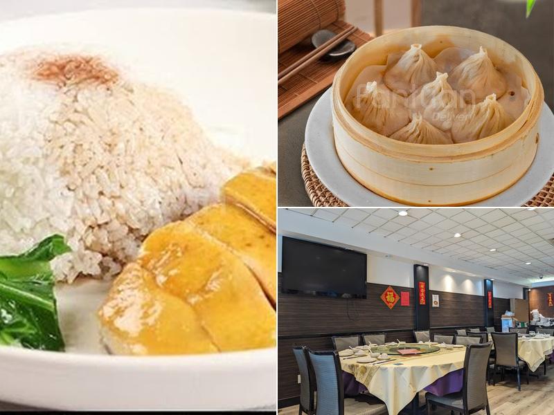 Lucky Fortune Seafood Restaurant