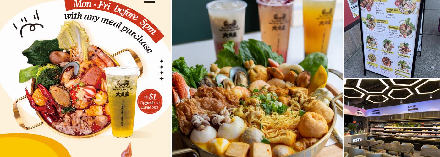 Big Way Hot Pot (Ackroyd) Menu