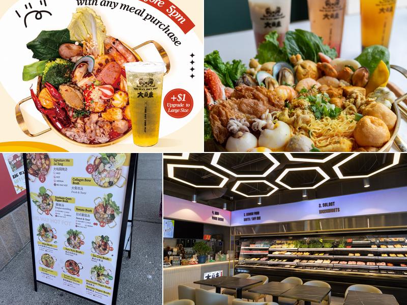 Big Way Hot Pot (Ackroyd) Menu