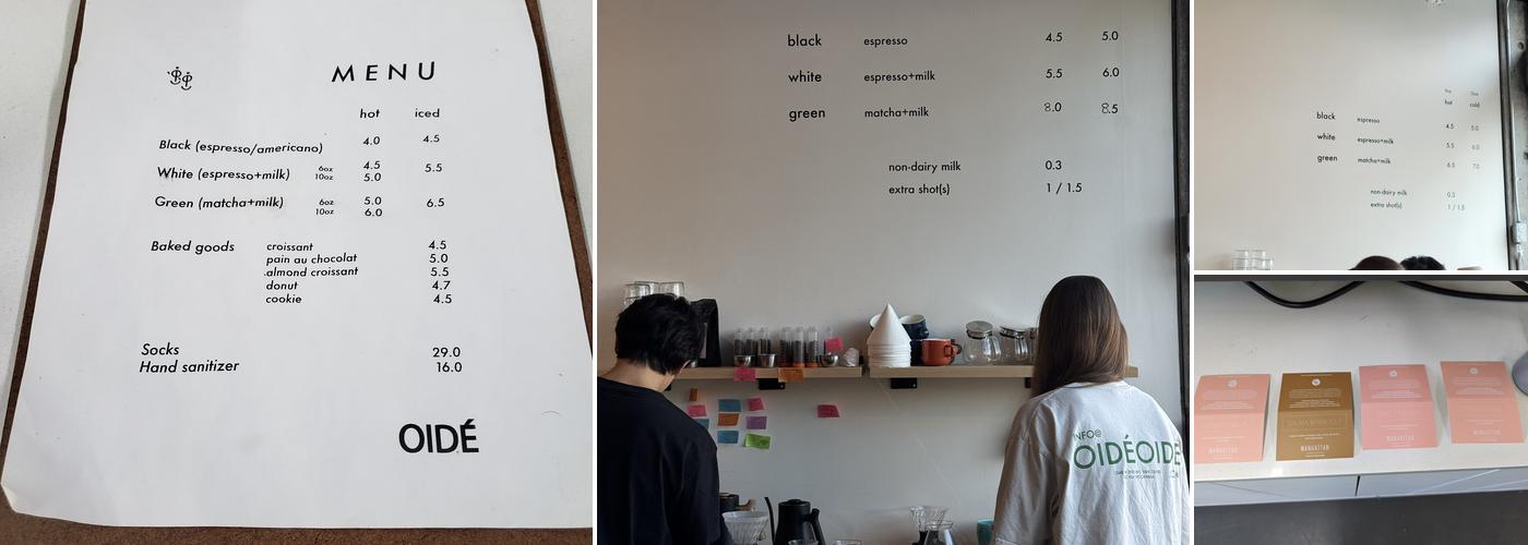Oidé Coffee Menu
