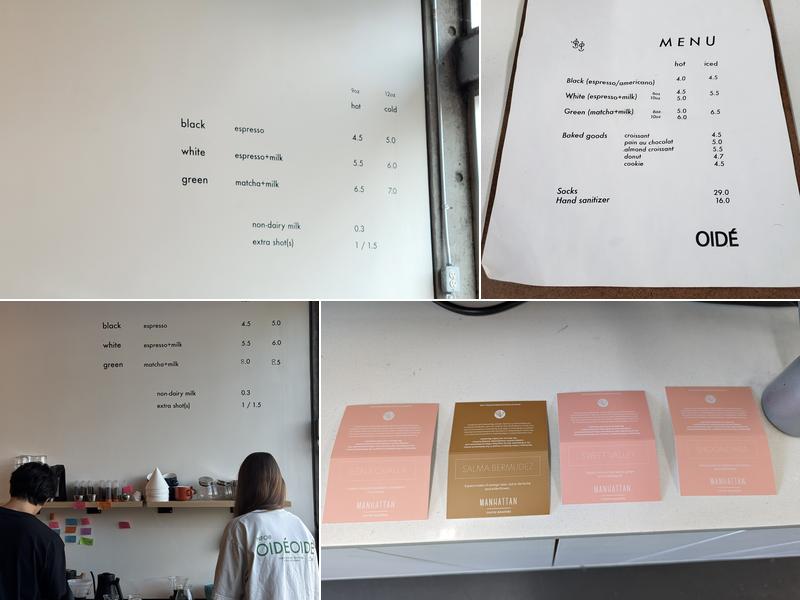 Oidé Coffee Menu