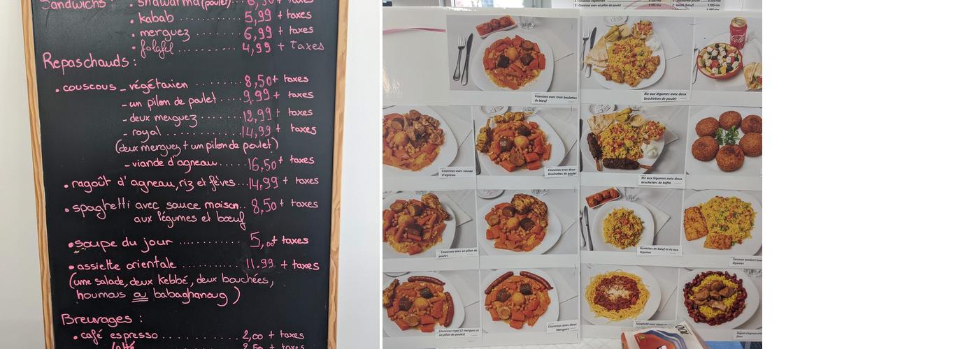 Les Délices Sirar Menu