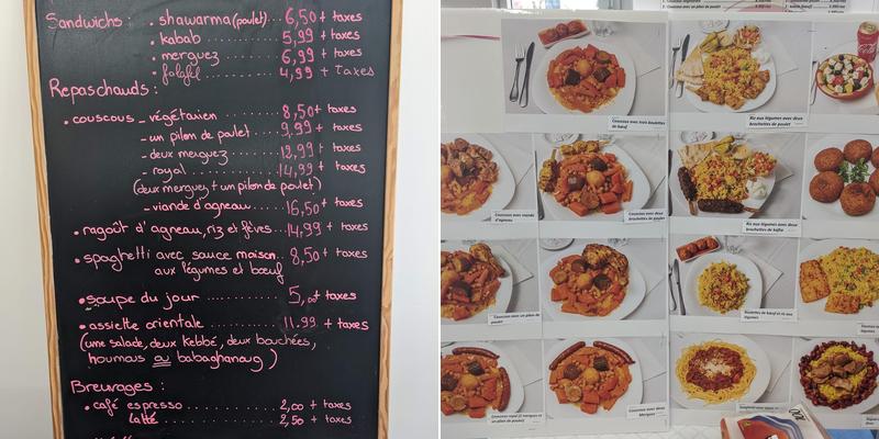 Les Délices Sirar Menu