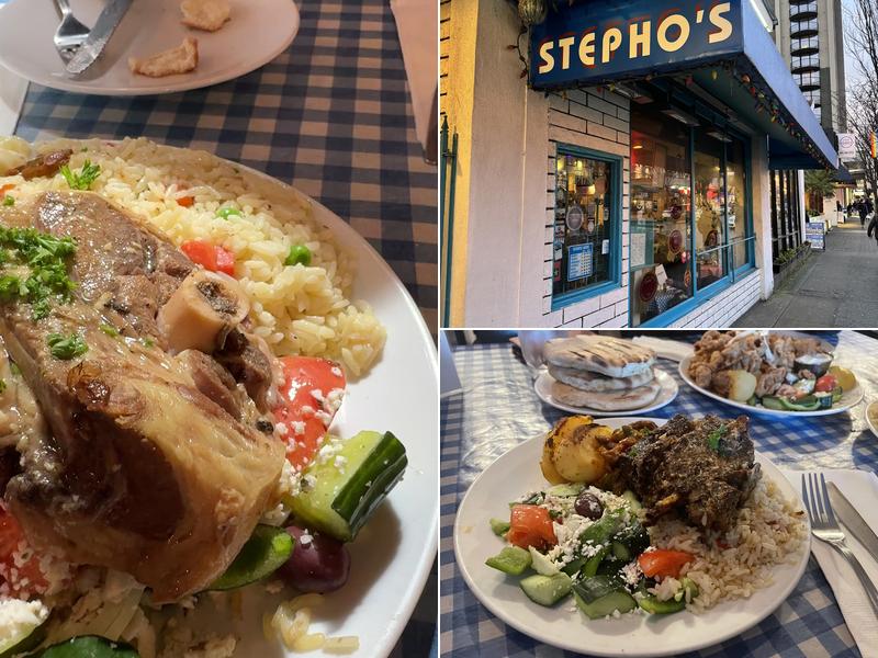 Stepho's Souvlaki Greek Taverna