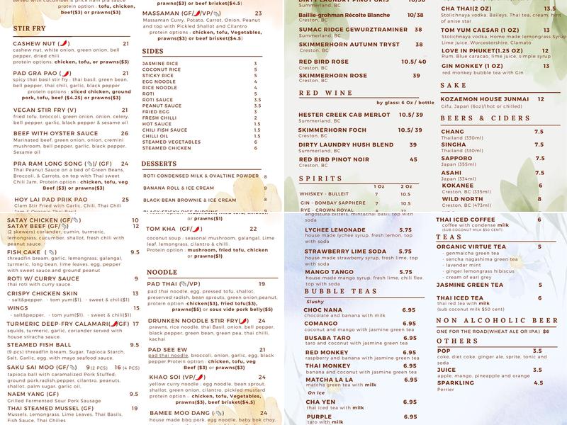 Busaba Thai Creston Restaurant Menu