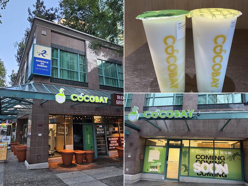 Cocobay 可可椰-Robson