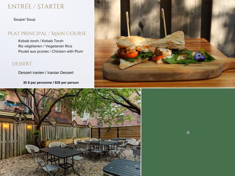 Azalea Menu