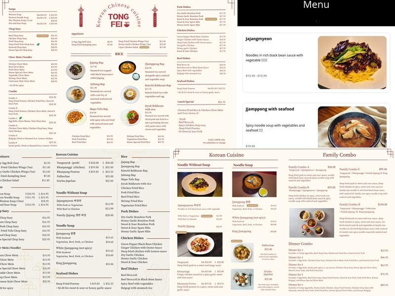Tong Fei - Korean Chinese Menu