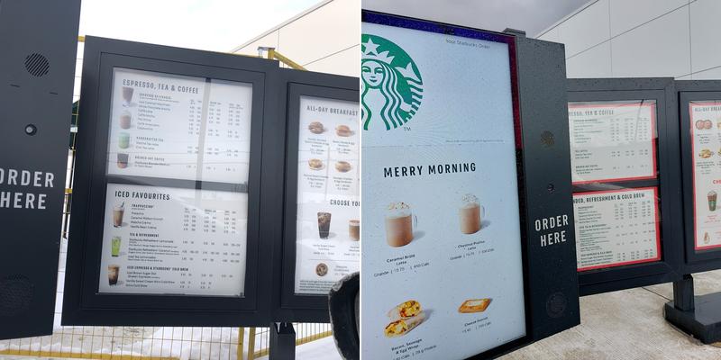 Starbucks Menu