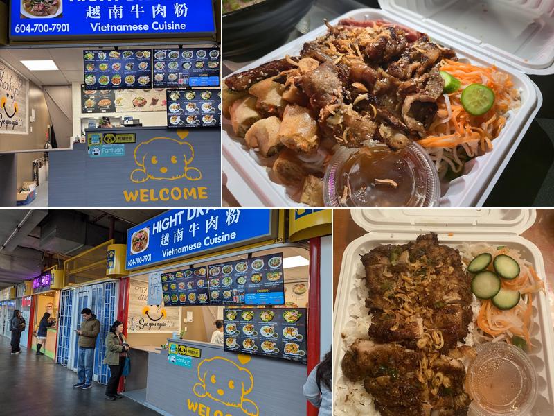 Hight Dragon Vietnamese Cuisine