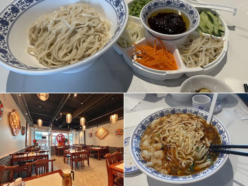 Sanxi Noodle 三喜面馆