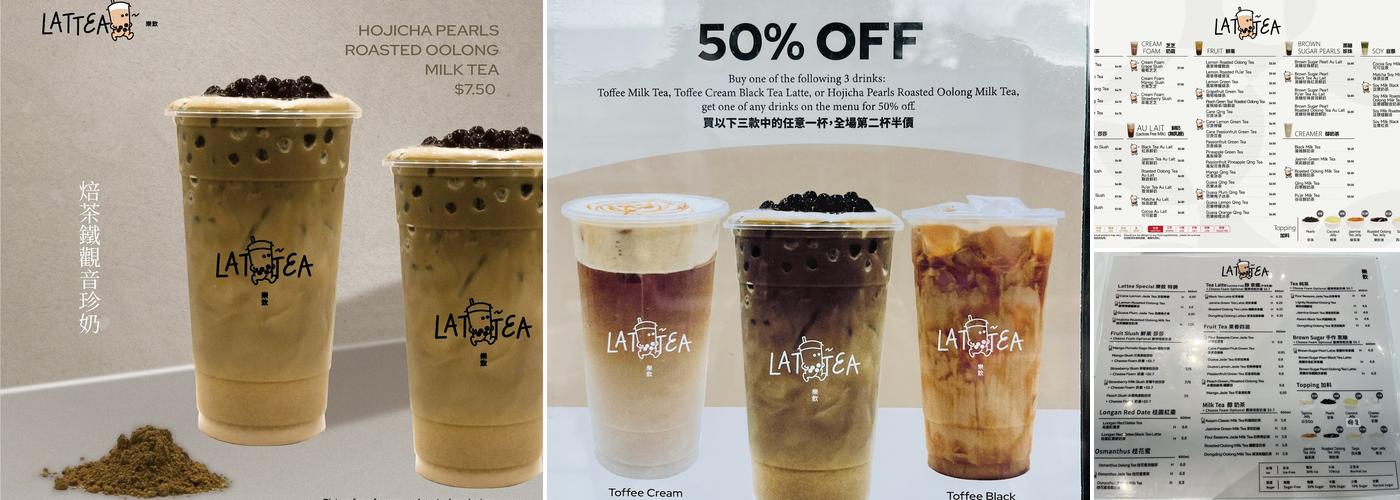 Lattea 樂飲 Menu
