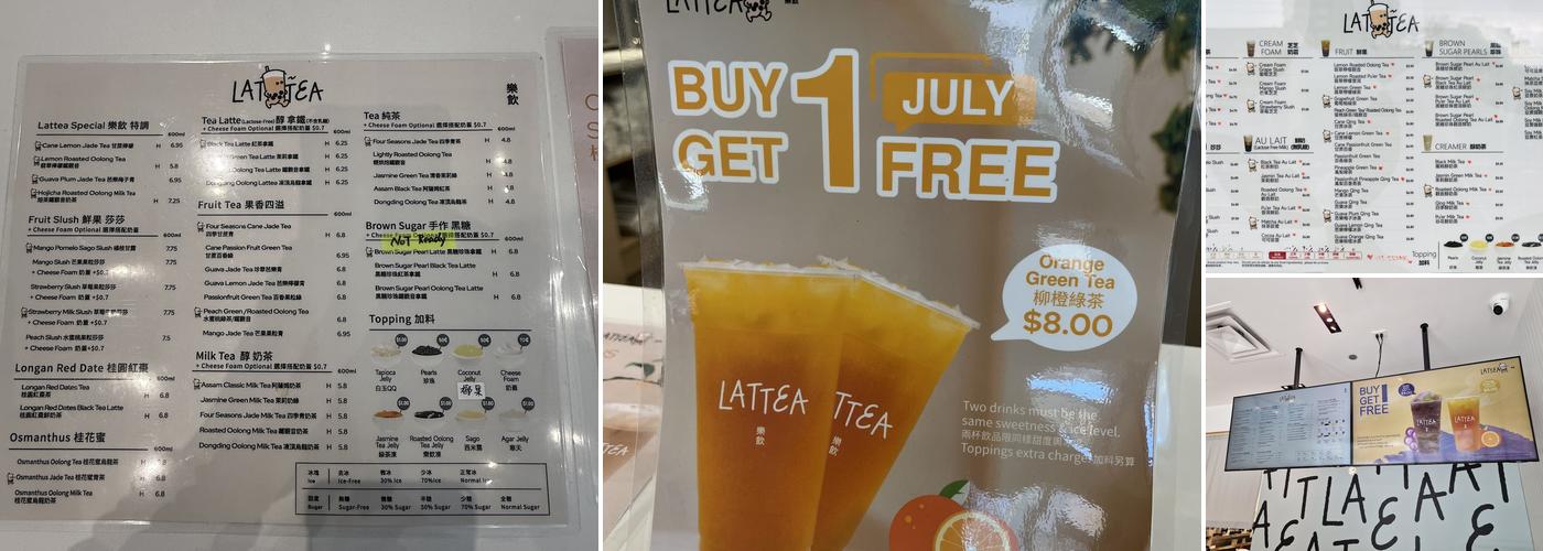 Lattea 樂飲 Menu