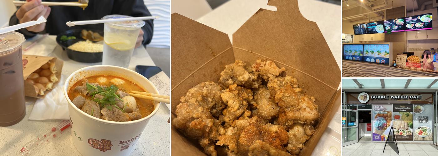 Bubble Waffle Cafe (Cambie)