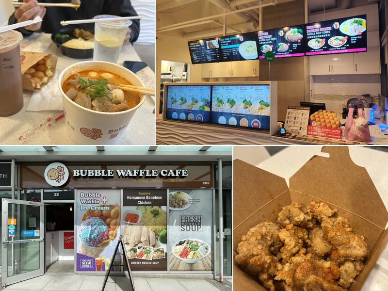 Bubble Waffle Cafe (Cambie)