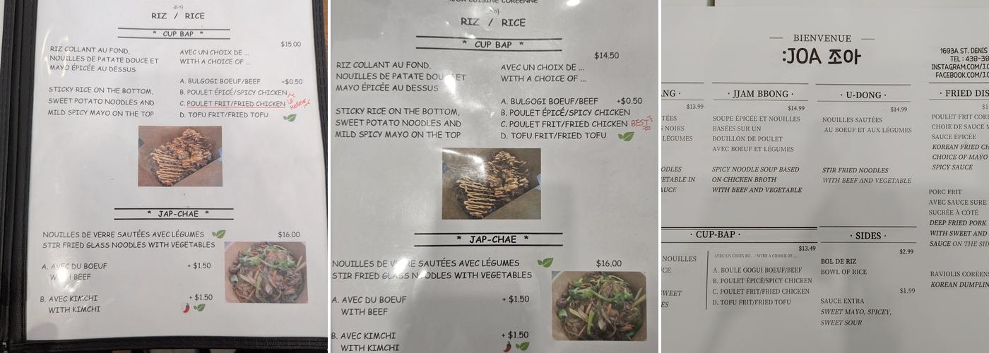 :JOA CUISINE COREENNE Menu