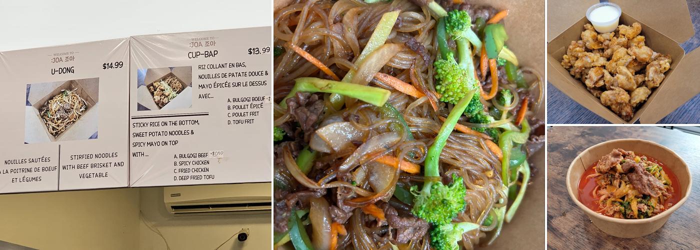 :JOA CUISINE COREENNE Menu