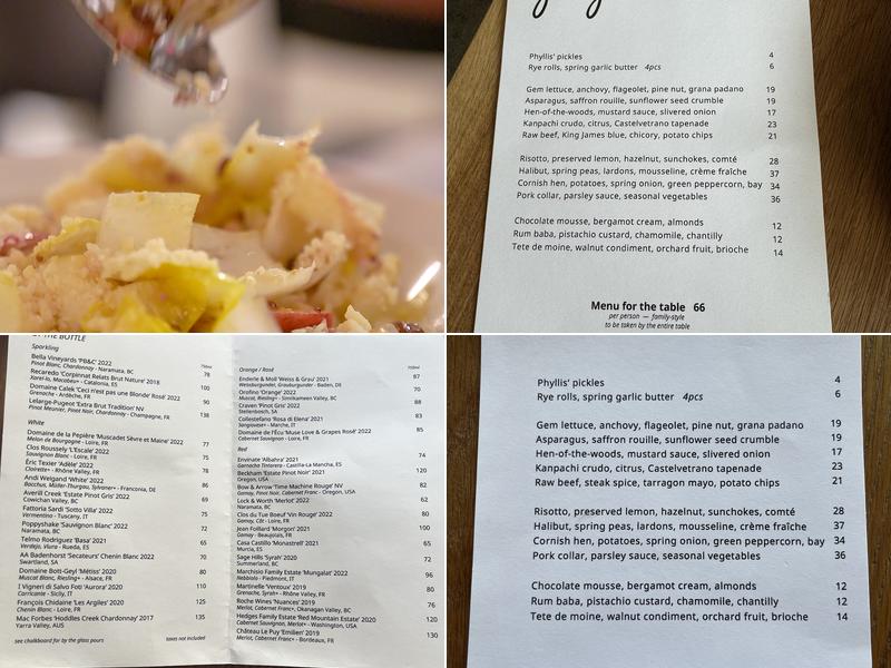 Gary's Menu