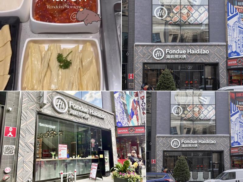 Fondue Haidilao