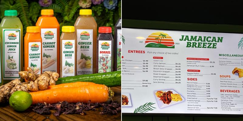 Jamaican Breeze Menu