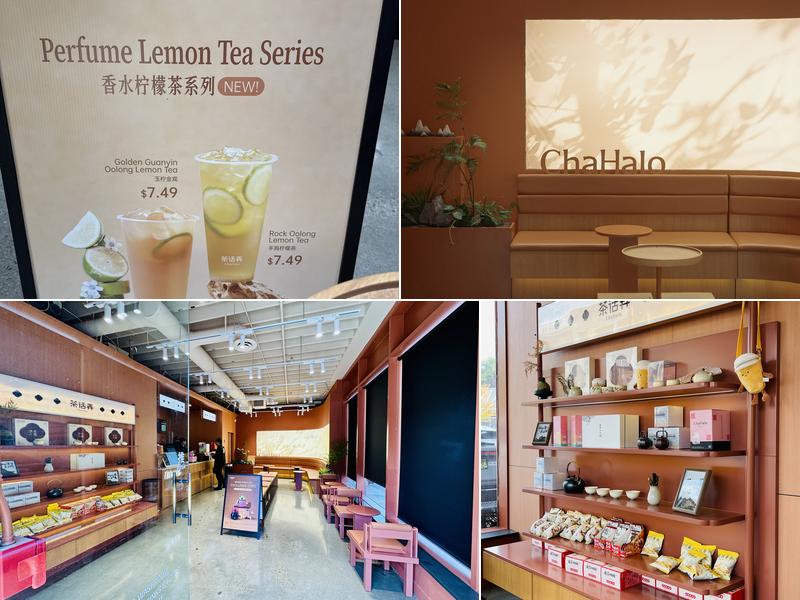 Chahalo 4600 Number 3 Rd Unit 131, Richmond