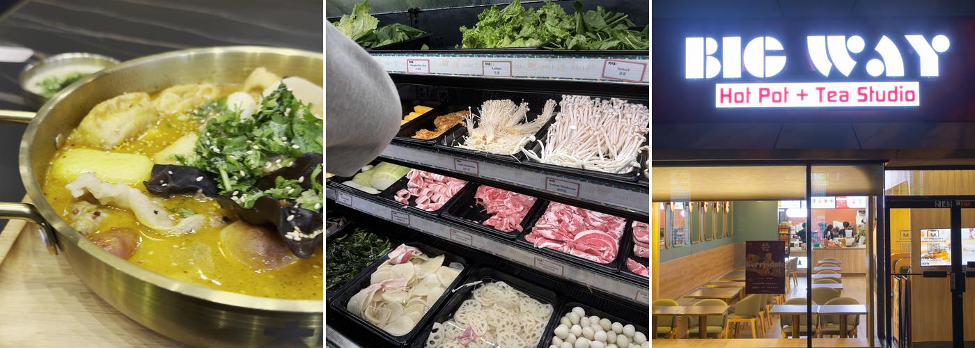 Big Way Hot Pot (Kerrisdale)