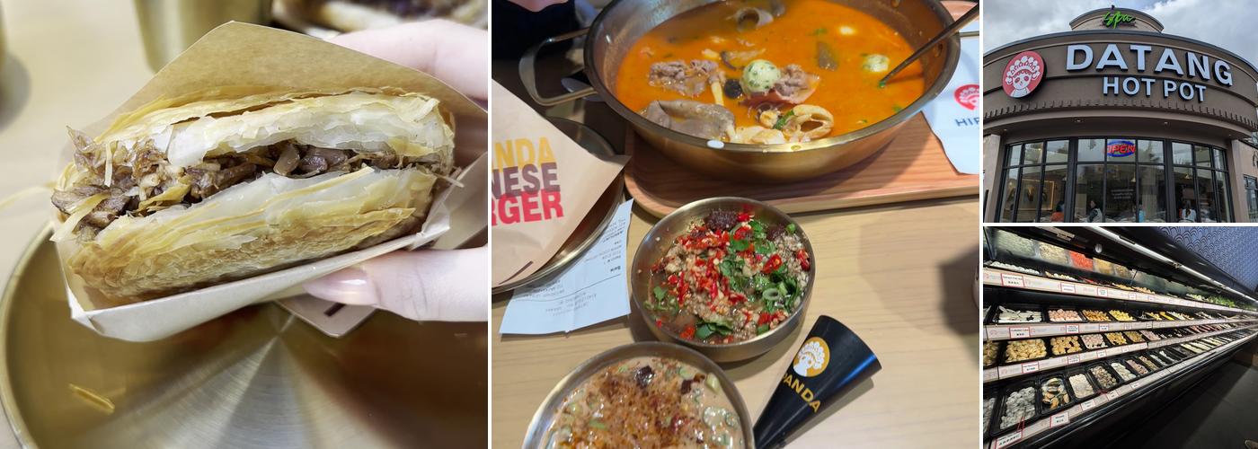 Datang Hot Pot