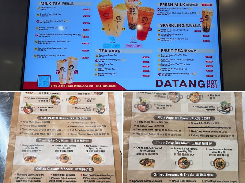 Datang Hot Pot Menu