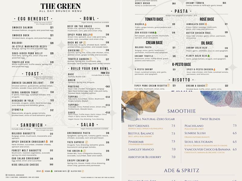 The Green Brunch&Well-Being Menu