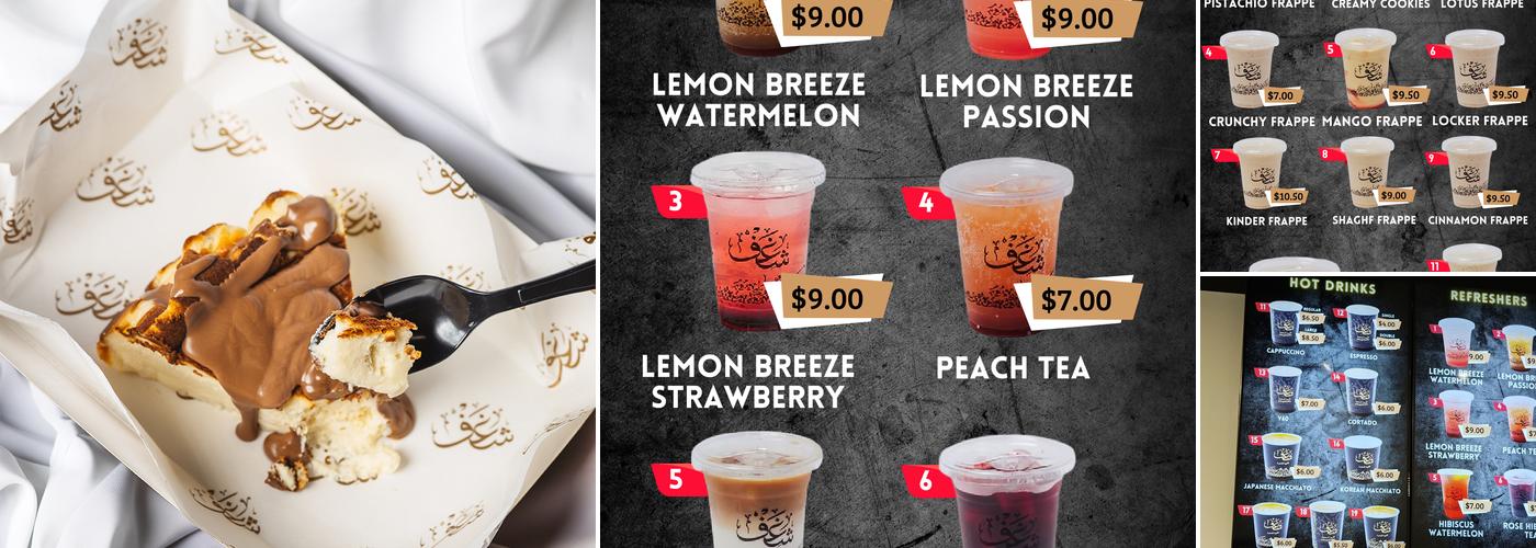 Shaghf Cafe شغف Menu