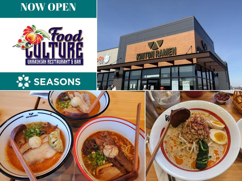 KINTON RAMEN SEASONS WINNIPEG 515 Sterling Lyon Pkwy #7, Winnipeg