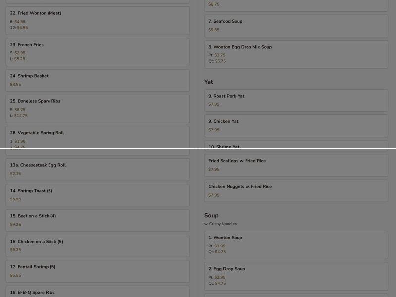 Chinese Country Menu