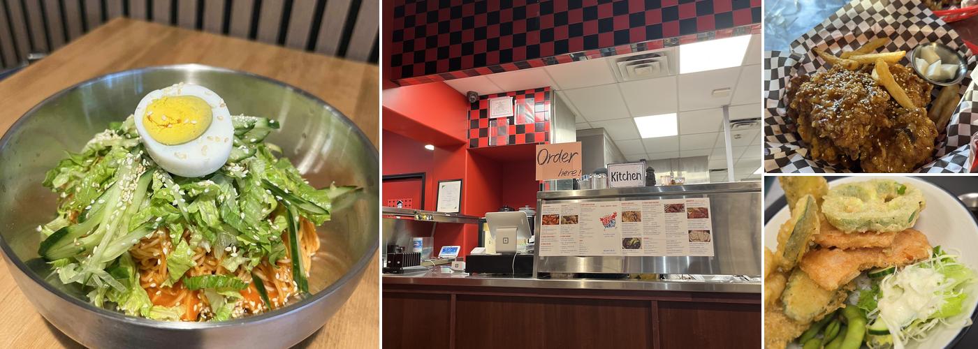 Koreatown Chicken, Donkatsu & more