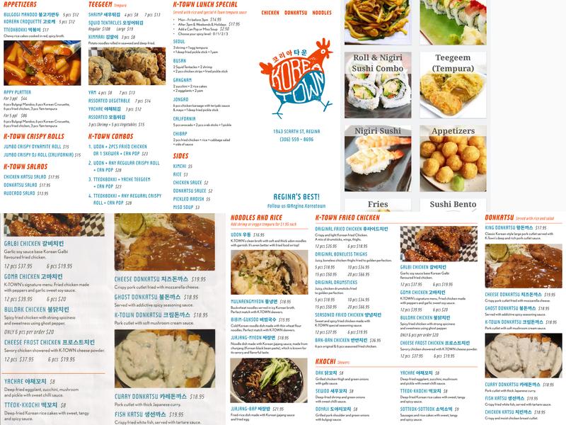 Koreatown Chicken, Donkatsu & more Menu