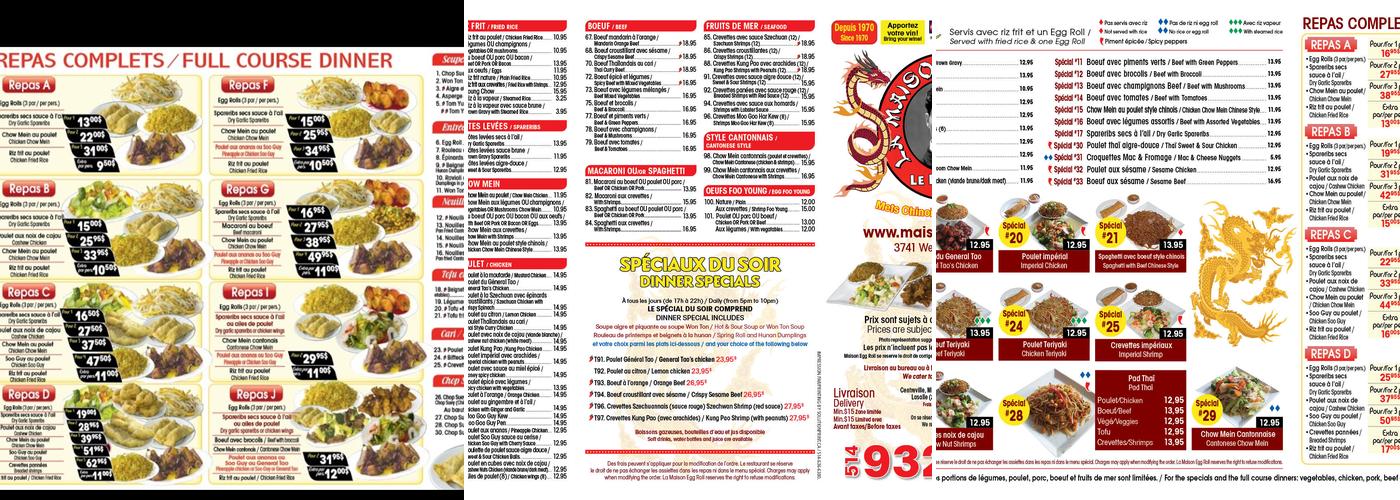 La Maison Egg Roll Menu